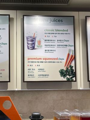  at Jamba in Seoul