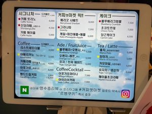  at Coffee at Market - 커피엣마켓 신당중앙시장 in Seoul