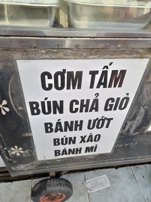 Menu in Vietnamese only at Quán Chay 546  in Ho Chi Minh City