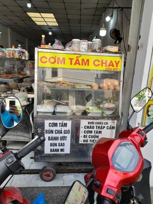 Looking in at Quán Chay 546  in Ho Chi Minh City