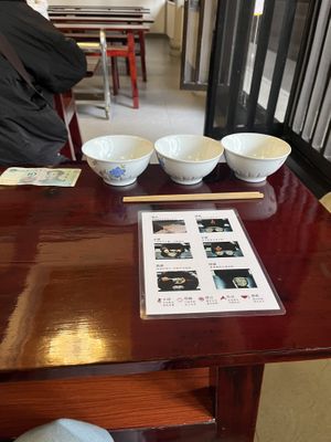   at Aidao Nunnery 爱道堂 in Chengdu