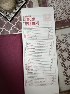   at Al-Andalus in New York City