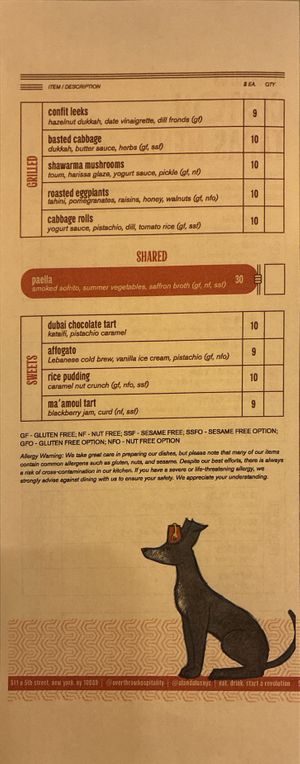 Tapas menu, pt 2 at Al-Andalus in New York City