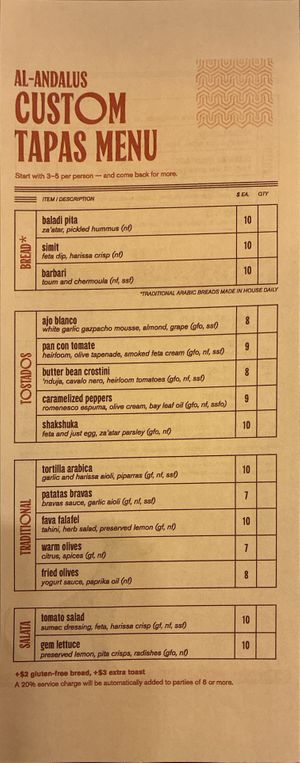 Tapas menu, pt 1 at Al-Andalus in New York City