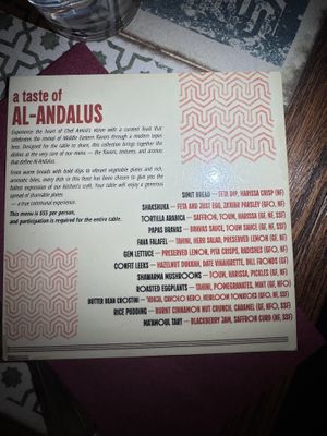 Tasting menu November 6 2025  at Al-Andalus in New York City