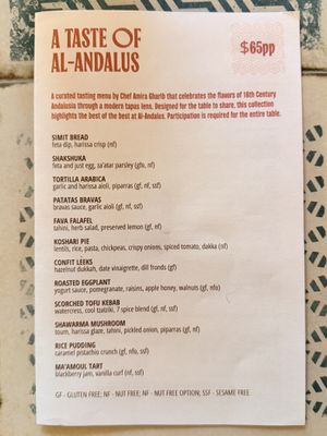 Prix fixe   at Al-Andalus in New York City