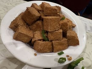 Salt and Pepper Tofu  at Lai Hong Lounge in San Francisco