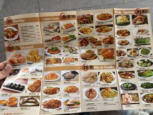 Menu  at Lai Hong Lounge in San Francisco