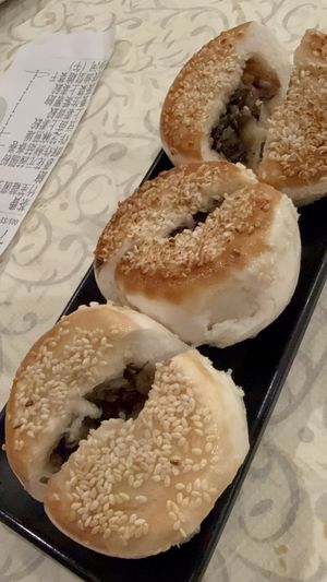 Mushroom bun   at Lai Hong Lounge in San Francisco