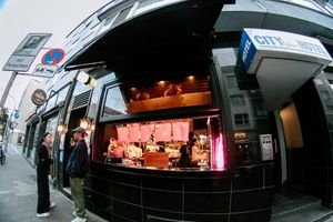  at Toi Izakaya Bar in Dusseldorf