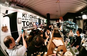  at Toi Izakaya Bar in Dusseldorf