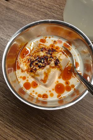 Peanut Tofu at Toi Izakaya Bar in Dusseldorf