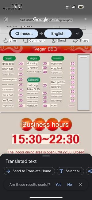 Menu in English  at Axia Ganma Store. Longshen Cuiguo - 籠神炊粿 in Kaohsiung