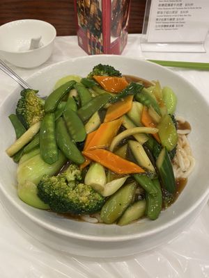 Udon noodles w/ vegetables  at Graceful Vegetarian in Markham