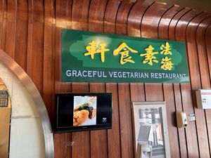   at Graceful Vegetarian in Markham