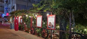 Der Eingang at Eski Ev in Antalya