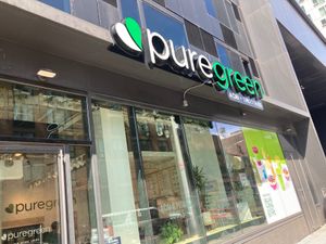 front at Pure Green - Dean Street in Brooklyn