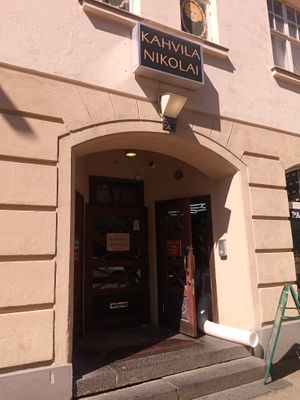 Entrance at Nikolai Ice cream in Pohjois-karjala