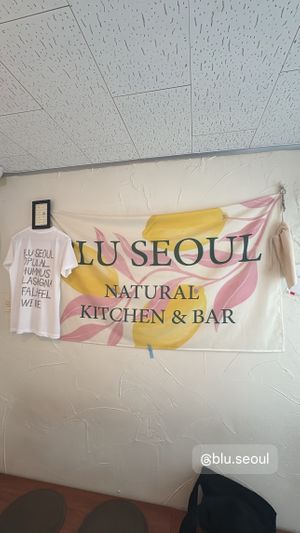   at BLU - 블루서울 in Seoul