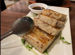radish cake at LITE DIM SUM in Kaohsiung