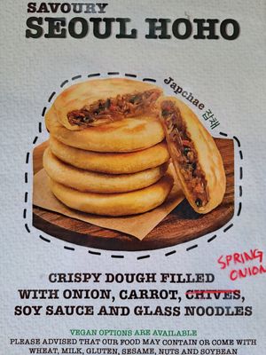  at HoHo 호호 호떡집 in London