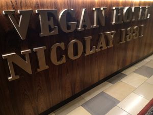 Reception at Hotel Nicolay in Zeltingen-rachtig