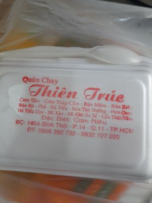 Details at Thiên Trúc Vegetarian in Ho Chi Minh City