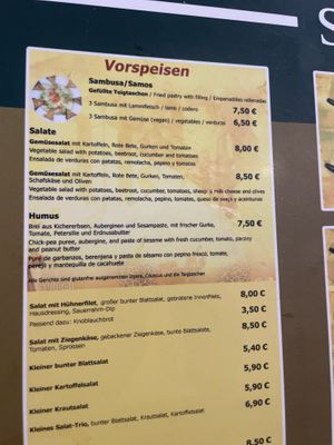 Speisekarte  at Äthiopien Restaurant  in Tirol