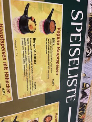 Speisekarte  at Äthiopien Restaurant  in Tirol