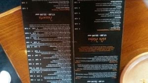 Veg options marked V symbol, many have cheese  at El Rey in Woerden