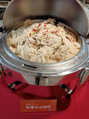 noodles at QuánGuó JiànKāng 全國健康 - Country Health - Tianmu in Taipei