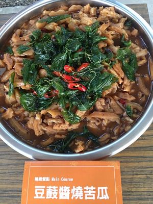 main at QuánGuó JiànKāng 全國健康 - Country Health - Tianmu in Taipei