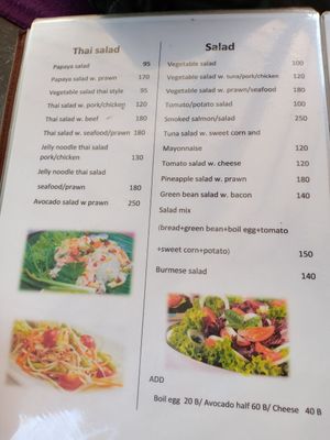 Salad at Phangan Cove in Koh Phangan