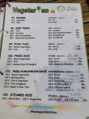 Menu at Mama Pooh's Kitchen in Koh Phangan