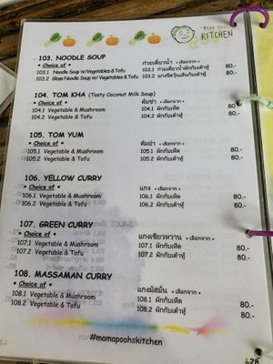 Menu at Mama Pooh's Kitchen in Koh Phangan