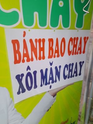 They also sell a few other vegan items at Bánh Mì Nấm Chay DuongAn  in Ho Chi Minh City