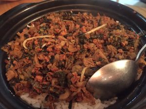 Casserole Rice with preserved vegetable and minced vegetarian beef at Paramita Vegetarian Restaurant - Cheung Yee in Kowloon