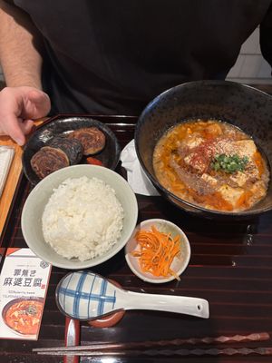   at Tsuminaki Mapo Tofu (Mita Tamachi Branch) - 罪無き麻婆豆腐 in Tokyo