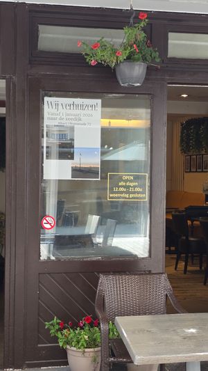 Moving Jan 1, 2026 at DAMAS in Oostende