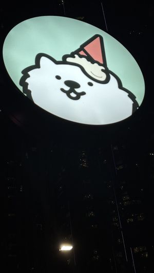  Cute sign   at Suga Rays in Melbourne