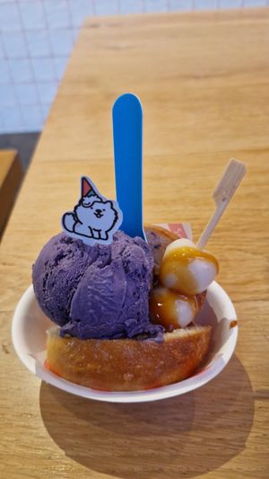  at Suga Rays in Melbourne