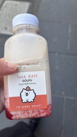 Strawberry doufu-soy milk with strawberry. Sweet but not overly so  at Suga Rays in Melbourne