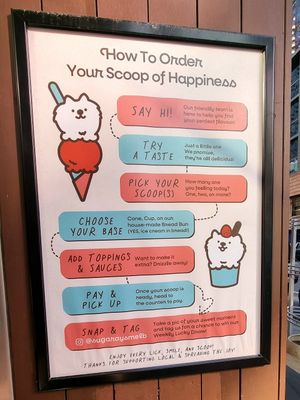  at Suga Rays in Melbourne