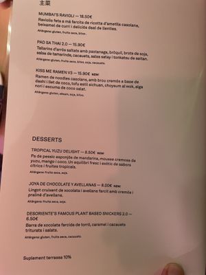 Menu  at Desoriente - Granados in Barcelona