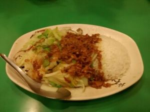 rice dish at Qing Shan in Taipei