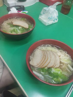  at Qing Shan in Taipei