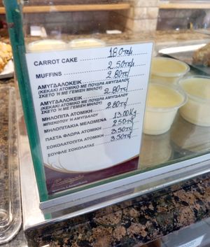 Various vegan tarteletts at Katsaros in Glyfada