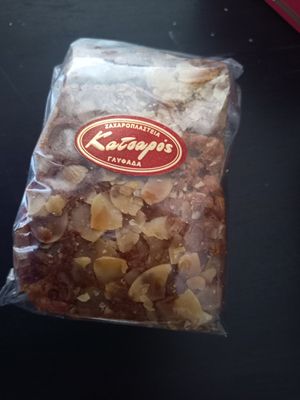 Vegan spicy cake at Katsaros in Glyfada