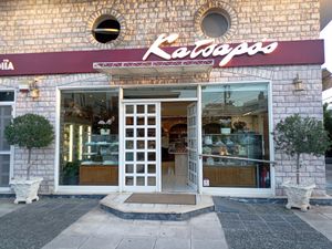  at Katsaros in Glyfada
