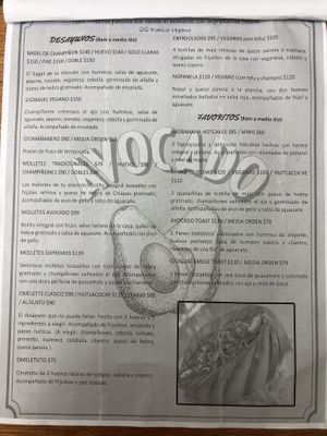 Menú  at Avocado Vegetariano - Santa Gertrudis Copo in Merida